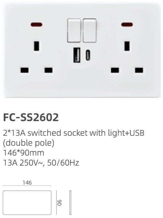 فيش مزدوج + مفتاح + مدخلين USB - الصورة 2